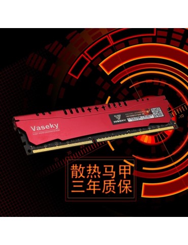 The Vaseky DDR3 1600 4G knight series desktop vest memory stick 4G DDR3 1600 4G vest