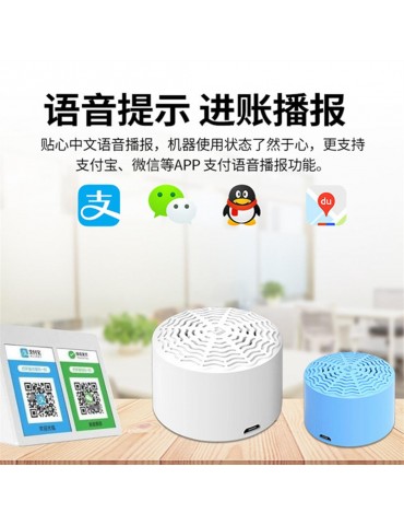 AI intelligent bluetooth speaker portable wireless voice control audio OEM AI intelligent bluetooth speaker - white
