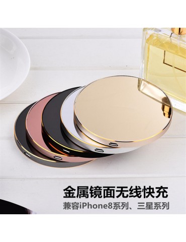 Wireless charger metal mirror mobile phone quick charge android universal for apple 8plusXMAX samsung S9+ 10W quick charge - rose gold